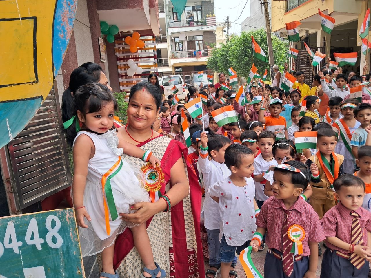 WhatsApp Image 2025-02-14 at 1.49.47 PM (1)